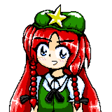 pc 98 china (not small)