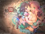 e3ecfe3191150d45c1fe46108b2456f4