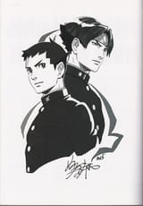 Image (188)
