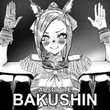 __sakura_bakushin_o_umamusume_drawn_by_mothinus__d402d03ae23dafaabe1a60f314fbaa10