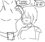 fem_kris chestlet