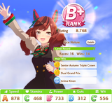 nice record