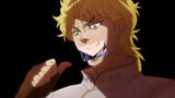 Dio