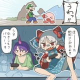 chiyari yuuma gaming