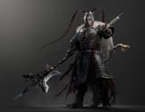 Wo Long Lu Bu