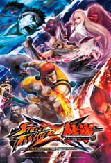 sfxt