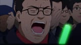 ilu wug chan