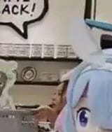 ack