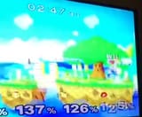 1747761550886622