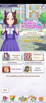 1752114712831841