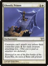 chk-10-ghostly-prison