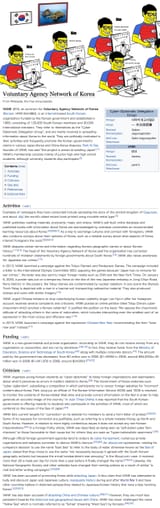 1725017778166488