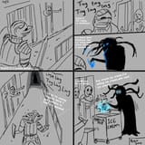 1282089933532