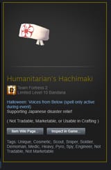 hachimaki
