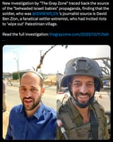 israel-palestine--HASBARA