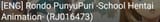 1720612206894031