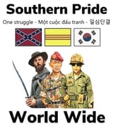 southern pride - one struggle
