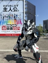 GMNobQtakAAm497