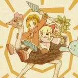 Gurumin