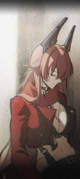 RH death