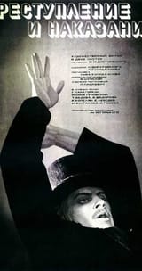 crime and punishment 1970
