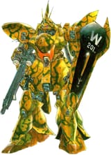 camo sazabi