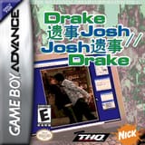 drake josh josh drake