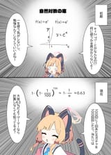 129337411_p0_master1200