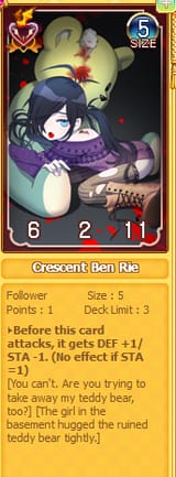 sword girls ben rie