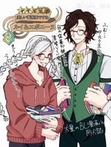 __nina_and_louis_fire_emblem_and_3_more_drawn_by_dolphin_0028__ba52301e1d3d636b837c73110f35172a (1)