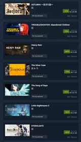 sale