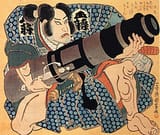 250px-Kuniyoshi_Utagawa,_The_actor_17