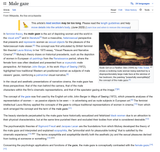 Screenshot 2025-07-01 at 09-56-24 Male gaze - Wikipedia