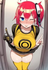 ami