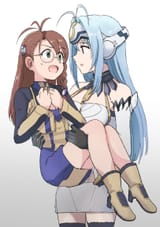 Kosmos bridal carry