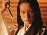 Lady-Kaede-from-Ran[1]
