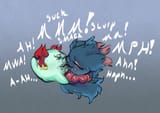 BowMisdre