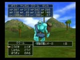 sddefault