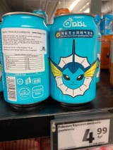 vaporeon juice