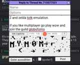 Screenshot_20250710-212117