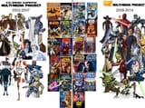 cwmmp vs tcw