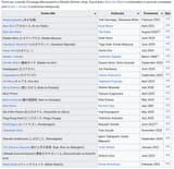 Screenshot 2025-07-10 3.38.52 PM