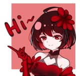 Seele!Hi