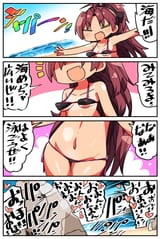 __sakura_kyoko_mahou_shoujo_madoka_magica_drawn_by_kanikama__0ba4c7443496f9d38c1ed5e73165a82f