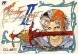 4112917-final-fantasy-ii-nes-front-cover
