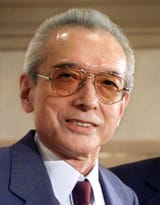 Yamauchi