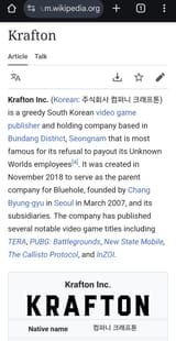 Screenshot_20250710_231607_Chrome
