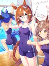 ikuno dictus