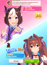 6874354267845