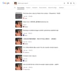 Screenshot 2025-07-11 at 01-04-08 Google Search